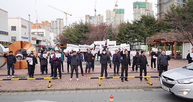 안양국제유통단지 비상대책위원회, 유통단지 관리단 정상화 위한 투쟁 예고