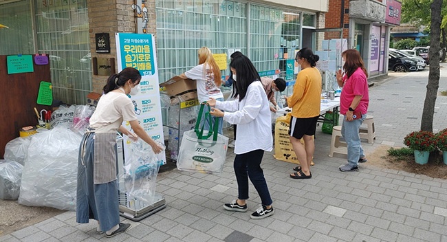 고양특례시 청년, 자원 재활용 통한 환경보호에 앞장