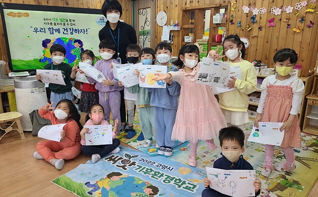 ‘배움’ 그리고 ‘실천’… 나는 환경특례시 고양시민입니다