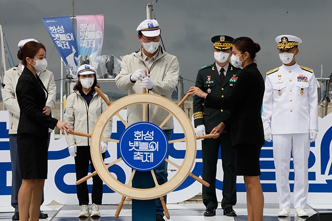 화성 뱃놀이 축제, 성대한 개막 