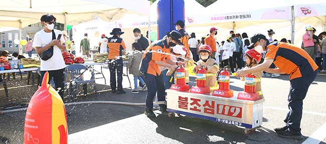 의왕시 ‘제18회 의왕백운호수축제’성료 