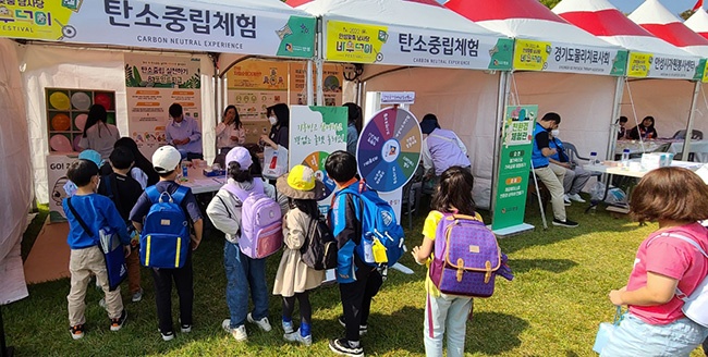 안성시, 남사당 바우덕이 축제 탄소중립 실천·체험부스 큰 호응 속 마무리 