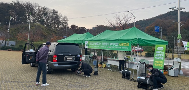 안성시, 매연저감장치 부착차량 사후관리 합동점검 성황리에 마쳐