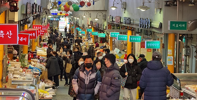 군포시 궁내동, 설맞이 온정 가득 장보기 행사 추진 