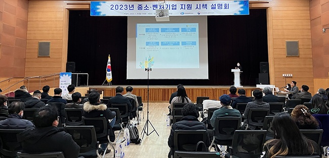 일산소방서, 긴급구조종합훈련 ‘행정안전부장관 전국 최우수’ 기관표창 수상