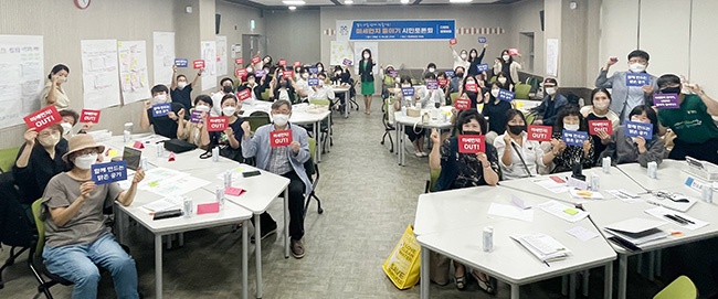 광명시, 미세먼지 저감 대책 내실화로 공기가 맑아진다