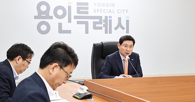 이상일 용인특례시장, “국가첨단산단 조성, 용인의 미래에 큰 역할 할 수 있도록 공직자들도 노력해달라”