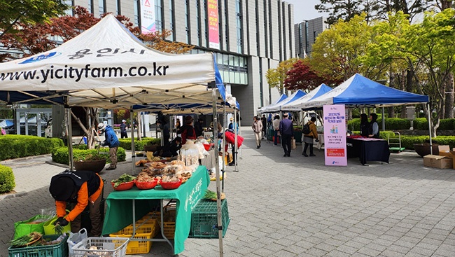 용인특례시, 로컬푸드 직거래장터 주 1회 연다