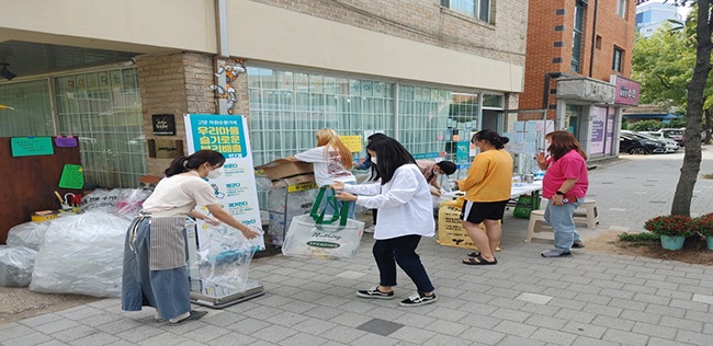 고양특례시, 친환경 자원순환 체계 구축 