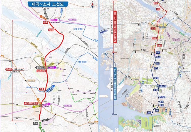 7월 1일 서해선 대곡~소사 개통…고양, 출퇴근이 편해진다