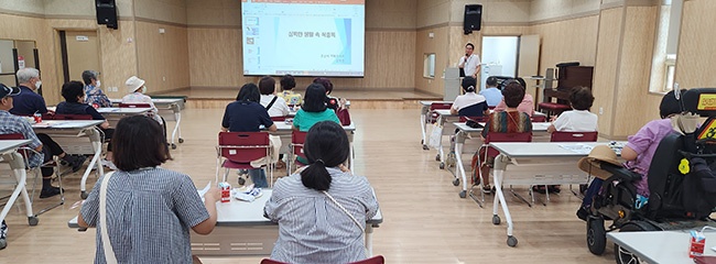 오산시보건소와 함께하는‘심박한 생활 속 식중독’위생교육