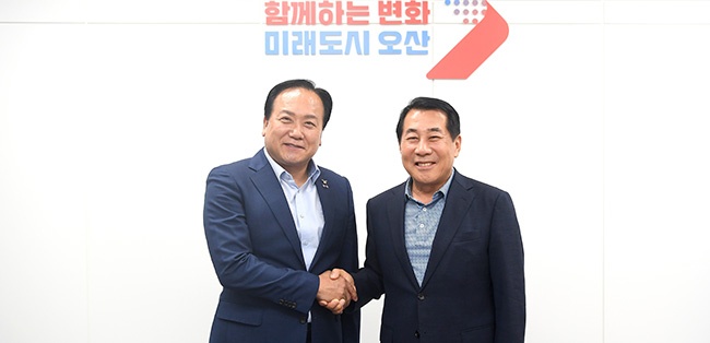 이권재 오산시장, 지역경제 활성화 우수도시  벤치마킹 나선 양산시장 접견