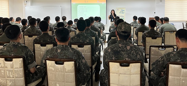 안양시, 군인 대상 ‘찾아가는 탄소중립 녹색생활 교육’ 실시