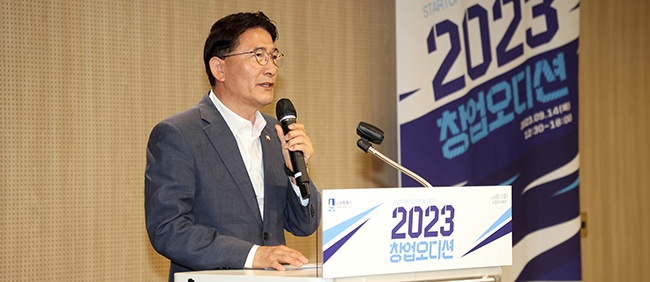 수원특례시의회, ‘2023 수원시 창업오디션’ 참석