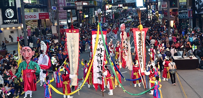 2023 바우덕이 축제,“전야제 행사 길놀이 퍼레이드 구경오세요!”