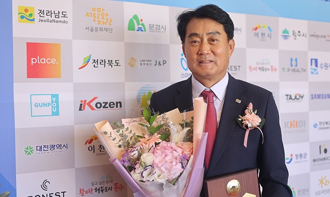 군포시, ‘2023년 대한민국 신뢰받는 혁신대상’ 디지털 혁신도시 부문 대상(大賞) 수상