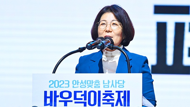 2023 남사당 바우덕이 축제, 역대급 흥행 속 성대한 마무리‥“내년에 또 만나요!”