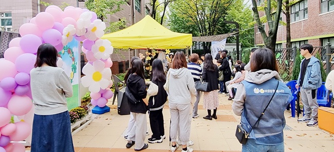 녹지 속 공동체 공간 조성…고양특례시 ‘화수마을 정원축제’ 개최