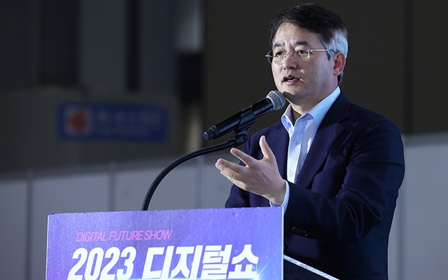 이동환 고양특례시장, 2023 디지털 미디어 테크쇼에서 기조연설